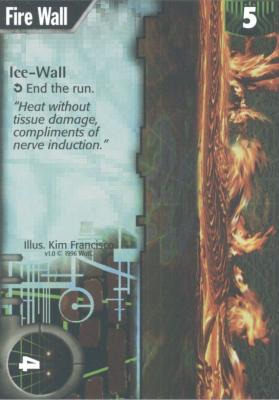 Fire Wall
